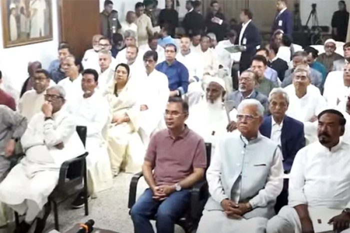 ছবি- সংগৃহীত