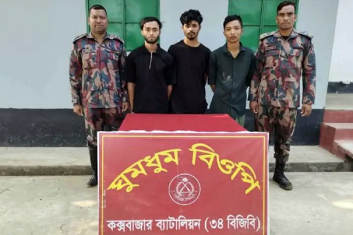 ছবি: ভোরের আকাশ