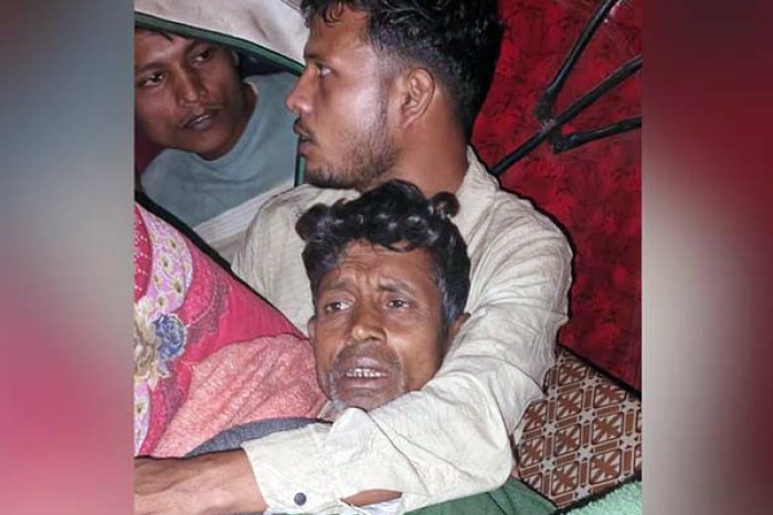 ছবি : সংগৃহীত