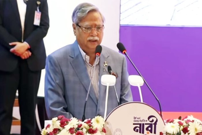 ছবি- সংগৃহীত