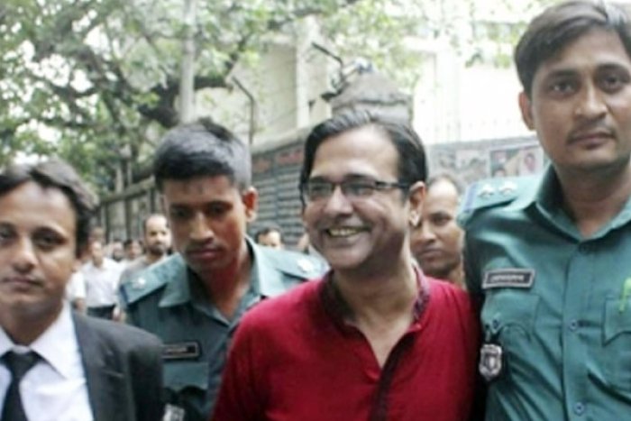 ছবি- সংগৃহীত