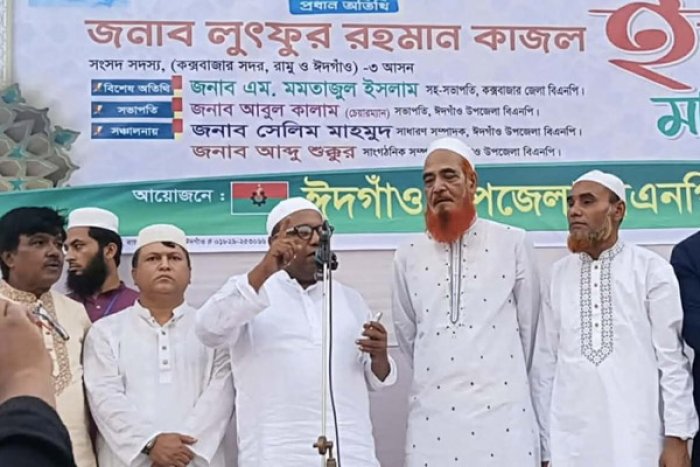 ছবি- ভোরের আকাশ