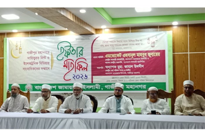 ছবি-ভোরের আকাশ