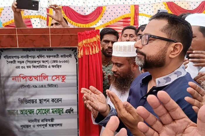 ছবি- ভোরের আকাশ