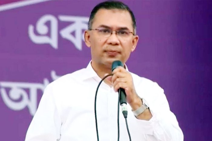 ছবি- সংগৃহীত
