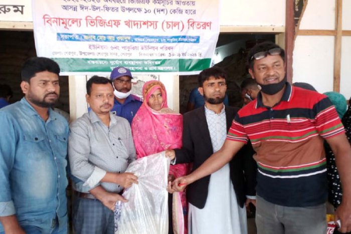 ছবি- ভোরের আকাশ