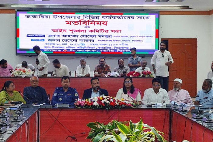 ছবি- ভোরের আকাশ