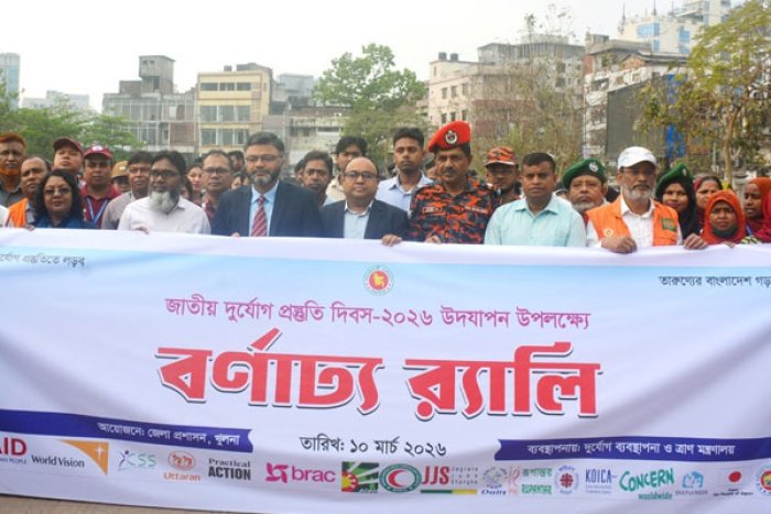 ছবি-ভোরের আকাশ