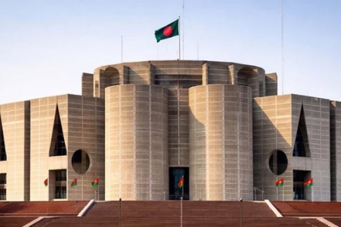 ছবি- সংগৃহীত