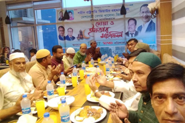 ছবি- ভোরের আকাশ