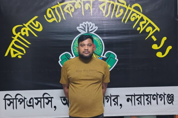 ছবি- ভোরের আকাশ