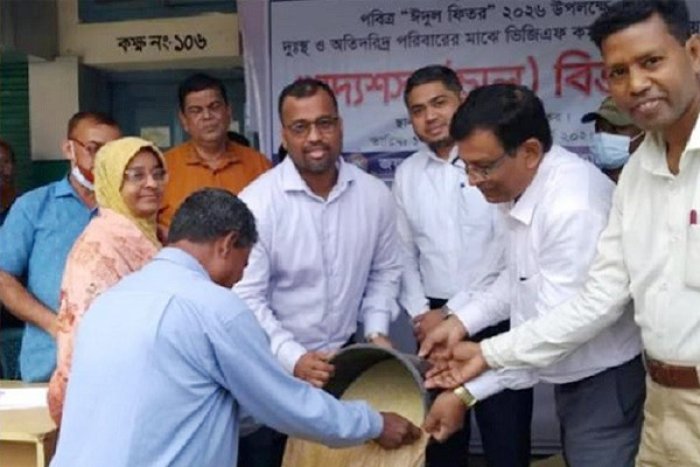 ছবি- ভোরের আকাশ