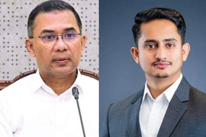 ছবি- সংগৃহীত