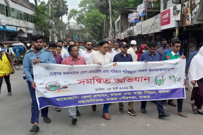 ছবি- ভোরের আকাশ