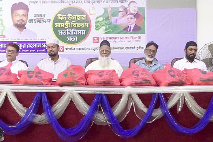 ছবি- ভোরের আকাশ
