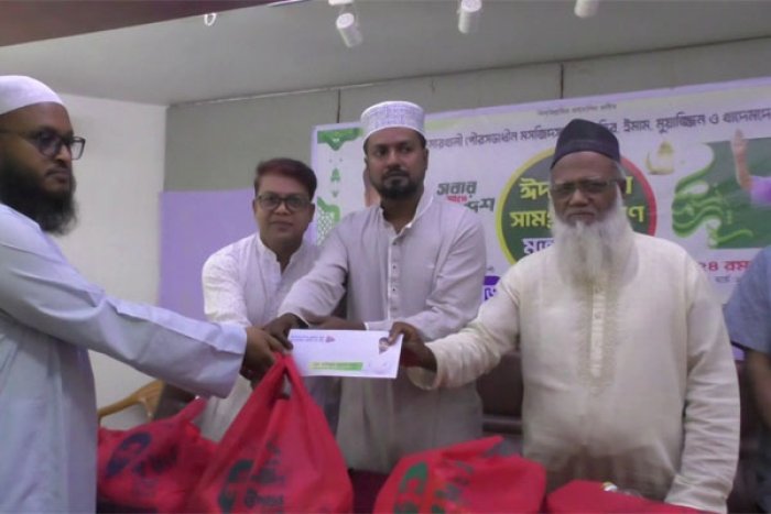 ছবি- ভোরের আকাশ