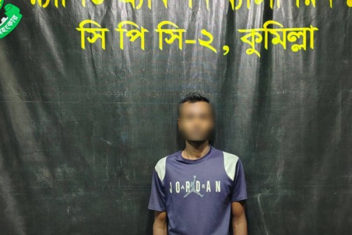 ছবি- ভোরের আকাশ