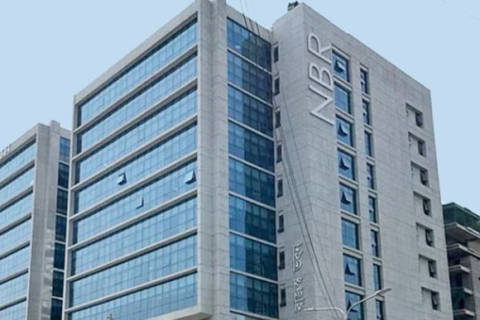ছবি- সংগৃহীত