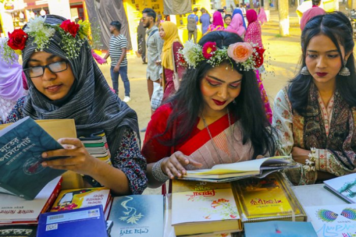 ছবি : সংগৃহীত