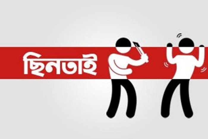 ছবি : প্রতীকি