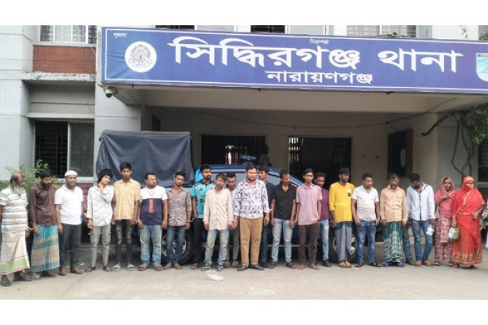ছবি- ভোরের আকাশ