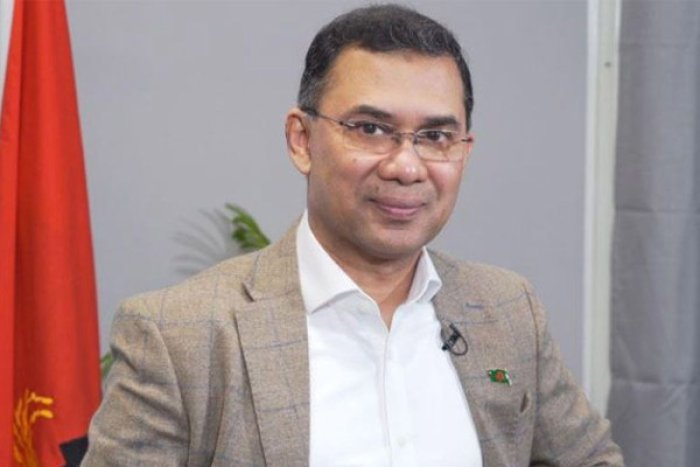 ছবি- সংগৃহীত