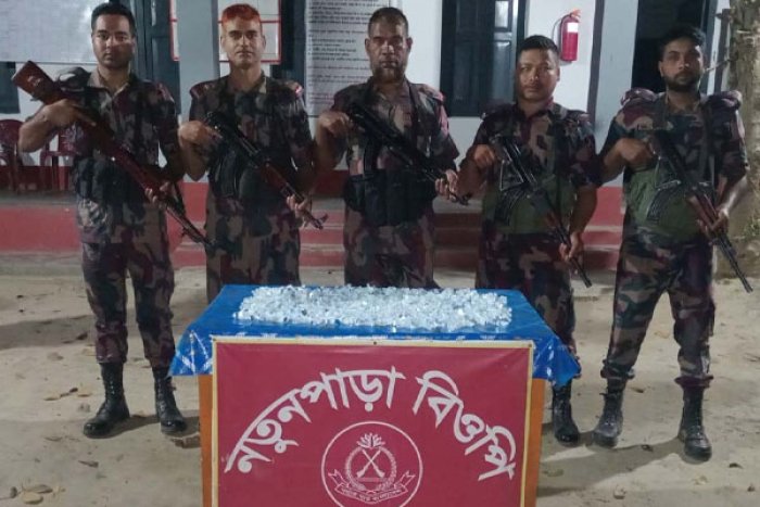 ছবি: ভোরের আকাশ