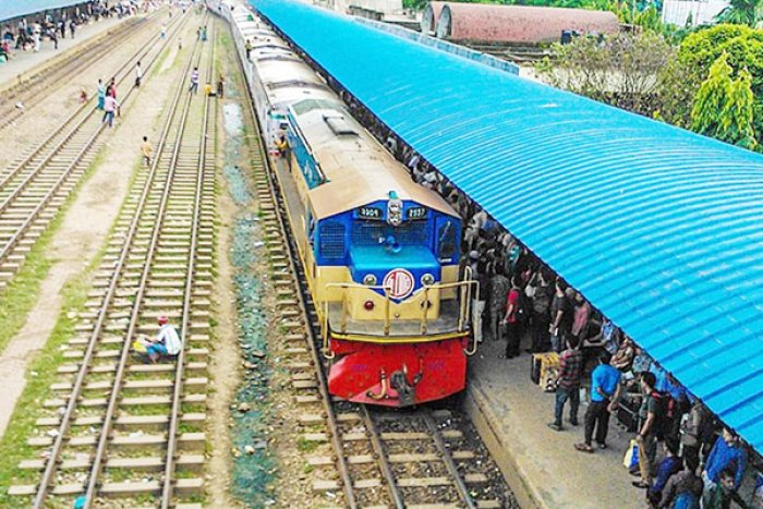ছবি- সংগৃহীত