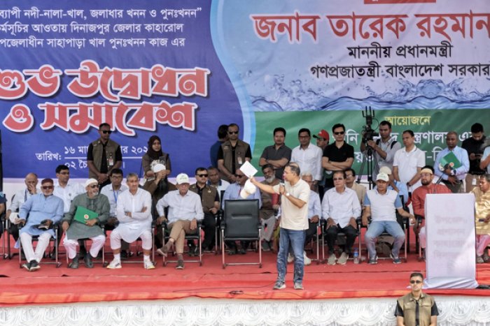 ছবি : সংগৃহীত