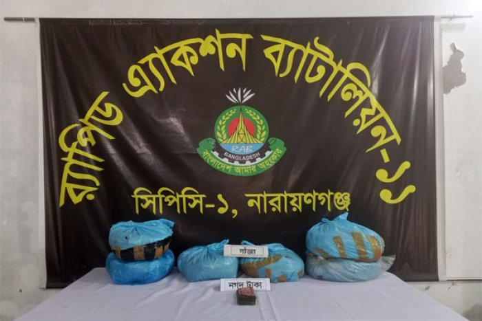 ছবি: ভোরের আকাশ