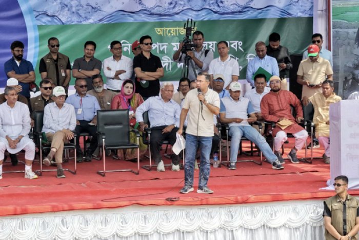 ছবি : সংগৃহীত