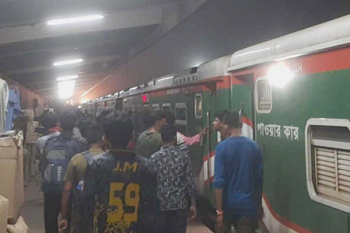 ছবি : সংগৃহীত