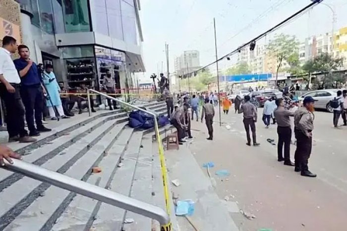 ছবি: সংগৃহীত