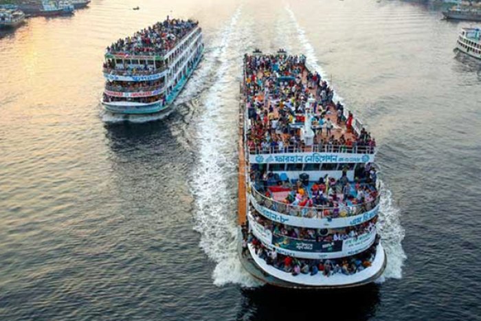 ছবি : সংগৃহীত