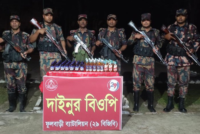 ছবি- সংগৃহীত