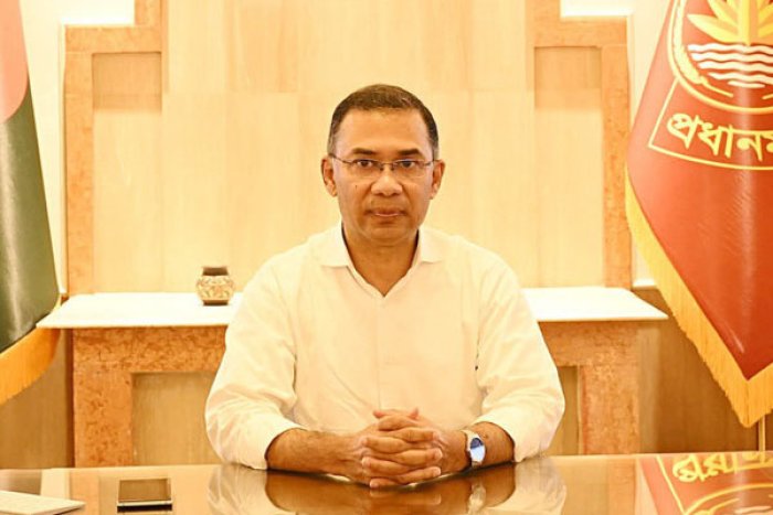 ছবি- সংগৃহীত