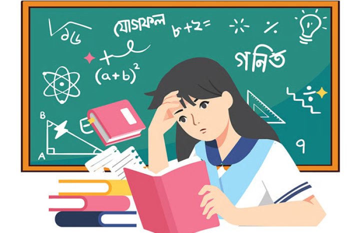 ছবি : সংগৃহীত