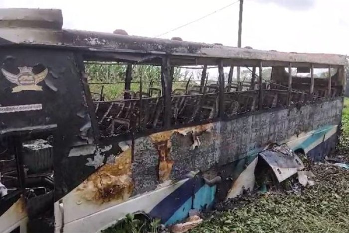 ছবি: ভোরের আকাশ
