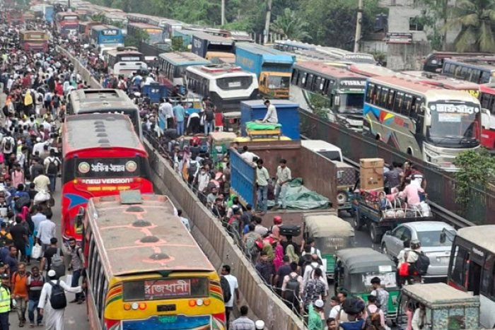 ছবি : সংগৃহীত