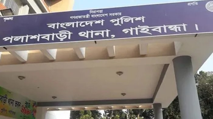 ফাইল ছবি