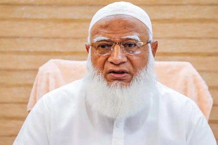 ছবি- সংগৃহীত
