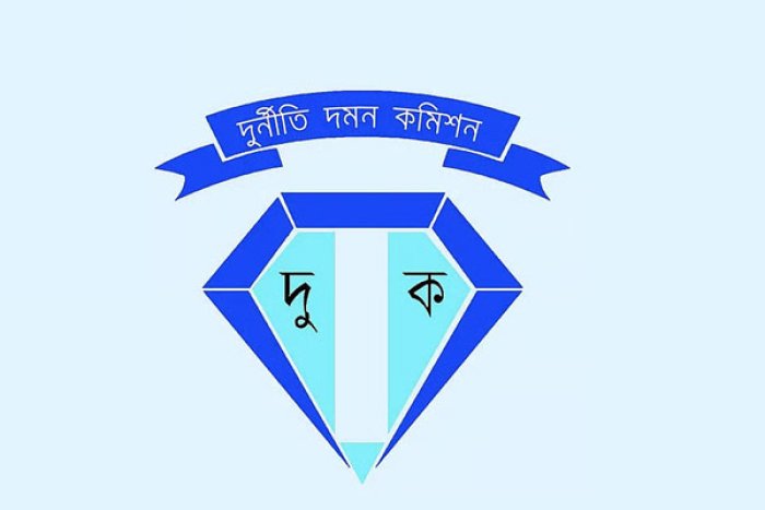 দুদকের ৫ কর্মকর্তাকে বদলির আদেশ