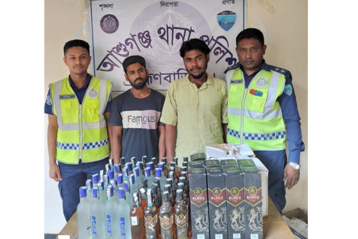 ছবি: ভোরের আকাশ