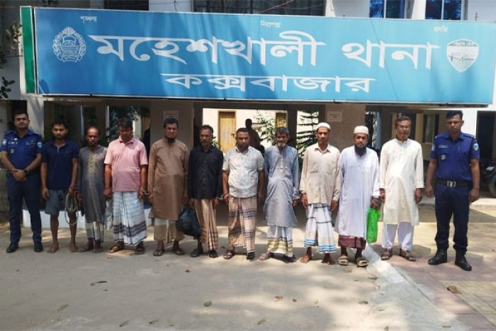 ছবি- ভোরের আকাশ