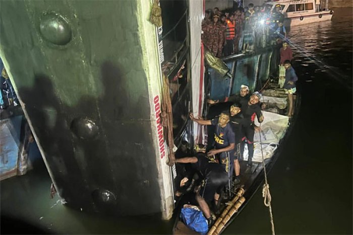 ছবি: সংগৃহীত