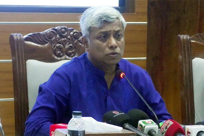 ছবি- সংগৃহীত