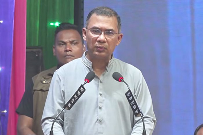 ছবি : সংগৃহীত