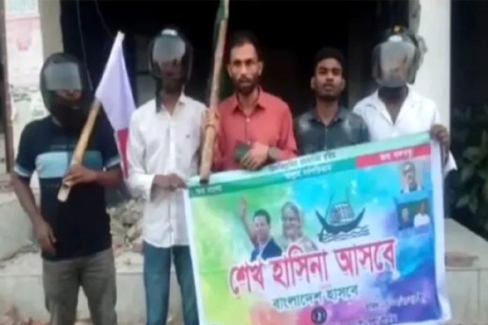 ছবি: ভোরের আকাশ