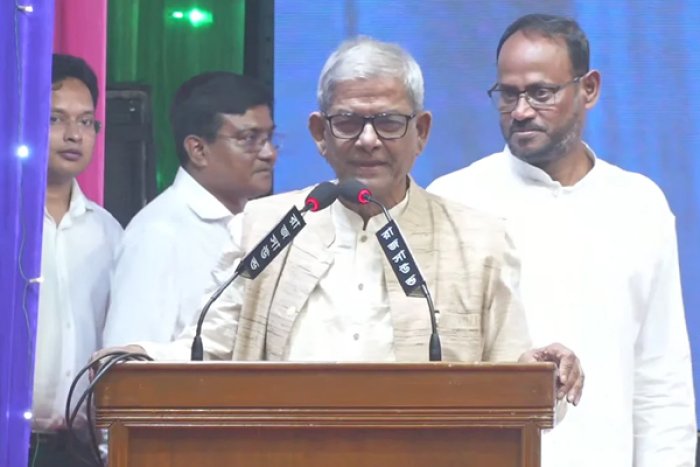 ছবি : সংগৃহীত