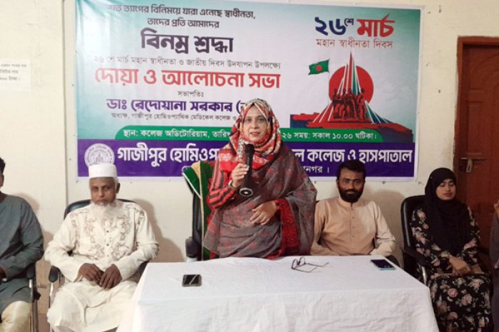 ছবি : ভোরের আকাশ